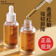 季嵐朵小茶瓶35ml【官網(wǎng)授權(quán)】敏感褪紅精華液保濕肌底液舒緩修復(fù)10%B5 小茶瓶肌底液35ml