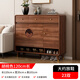 雷揚(yáng)新中式實(shí)木鞋柜家用門口入戶玄關(guān)柜一體靠墻大容量收納儲(chǔ)物門廳柜 祥云胡桃 長120寬35高101