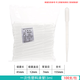 蘇品 塑料滴管0.2ml/0.5/1/2/3/5/10ml一次性吸管巴氏滴管100支每包 【10包價(jià)】3ml