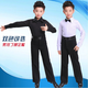 婕茵桐男童拉丁舞演出服春夏兒童舞蹈服少兒考級比賽服裝練功服男孩 白色長(cháng)袖(上衣加褲子加領(lǐng)結) M 160c