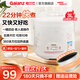 格蘭仕（Galanz） 電飯煲老式家用電飯鍋機械式 簡單易控 家用迷你小型多功能帶蒸籠用不沾鍋智能大容量3升/4升/5升 （適用1-4人）下單配3件套 3L
