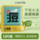 致朵水楊酸祛痘面膜貼細(xì)致毛孔平衡水油改善油痘肌清爽去痘補水保濕 （散裝）10片裝