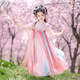 旗鉑漢服女童夏款2025新款兒童國風(fēng)超仙連衣裙 桃花諾短袖 130