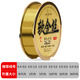 迎科日本進(jìn)口超柔軟釣魚(yú)線(xiàn)主線(xiàn)子線(xiàn)正品超強拉力尼龍線(xiàn)臺釣路亞不打卷子線(xiàn) 102米軟金絲 0.4