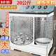 海棠15/20公斤【一鍵拆洗鋼波輪】半自動洗衣機雙桶不銹鋼家用大容量銅電機雙缸 洗脫四件套 強勁動力 20KG雙鋼桶【純銅電機+全不銹鋼+防爆脫水桶】