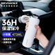 REVOMAX銳虎無螺紋保溫杯男女學生兒童保溫杯上學專用喝水杯極地白473ml
