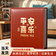 歐利文相冊(cè)本家庭插頁(yè)式收納冊(cè)大容量影集本情侶diy手工畢業(yè)紀(jì)念冊(cè)照片書 平安喜樂(lè)（6寸800張橫豎版）