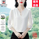 AEMAPE杭州大牌真絲襯衫女士七分袖小衫高端刺繡2025夏裝新款桑蠶絲上衣 白色 M [95-105斤]