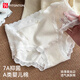 FitonTon4條裝內(nèi)褲女純棉抗菌襠A類嬰兒棉蕾絲純欲風(fēng)少女性感中腰三角褲L