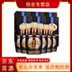 汾酒山西杏花村 清香型白酒 純糧酒【喜宴專(zhuān)享】升學(xué)宴請用酒 53度 475mL 6瓶 汾酒巴拿馬20