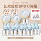 袋鼠媽媽電蚊香液全家可用無味驅(qū)蚊液有孩家庭準(zhǔn)孕婦專用室內(nèi)滅蚊器套裝 【3居室推薦】12液+3器