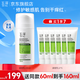 玉澤皮膚屏障修護(hù)神經(jīng)酰胺調(diào)理乳100ml補(bǔ)水保濕修護(hù)敏感肌干敏肌乳液 (送同款60ml）調(diào)理乳100ml