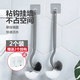 Jepoo 日式新款馬桶刷 潔廁刷無(wú)死角軟毛刷 衛生間坐便器刷子 2個(gè)裝S款