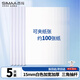 西瑪（SIMAA）【熱銷(xiāo)推薦】5只A4/15mm加厚抽桿夾 辦公報(bào)告夾拉桿夾文件夾資料夾白色 文具 6079