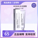 HEXKIN韋雪同款推薦韓國HEXKIN赫詩(shī)琴水光面霜塑顏40ml抗皺緊致高保濕 赫詩(shī)琴水光霜40ml