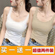 伊森尼尼螺紋內搭吊帶上衣女春夏新款蕾絲花邊打底衫修身百搭顯瘦外穿背心 白色+杏色 3XL 建議130-140斤