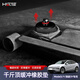禾特適用特斯拉Model3Y煥新3Y底盤(pán)千斤頂橡膠墊Tesla汽車(chē)減震改裝配件 Model 3/Y/煥新千斤頂墊【四個(gè)】