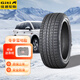佳通輪胎（Giti） 雪地胎冬季胎 Winter10 235/45R18 配帕薩特銳志等