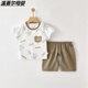 溫蔓爾開(kāi)襠褲1-3歲夏季套裝夏季薄款寶寶兩件套裝肩扣短袖T恤開(kāi)襠短褲子 卡其 肩扣  開(kāi)襠  無(wú)骨 100 cm