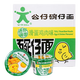 公仔方便面迷你碗仔面 滑蛋雞肉味 34g*18碗整箱裝泡面零食點(diǎn)心早餐
