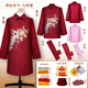 桉歲杉現(xiàn)代壽衣女士全套七件套中老年人壽終衣服去世白事壽服男士中山裝 母儀天下女款-七件套（包含25樣）