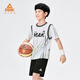 匹克（PEAK）兒童籃球套裝童裝夏季新款運動服大童無袖背心童裝球服兩件套