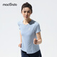 馬孔多（macondo）女子靈動(dòng)短袖T恤進(jìn)口A(yíng)SKIN面料吸濕速干輕盈靈動(dòng)夜跑反光標 藍色微光 S 【90-105斤】