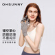 OhSunny防曬手套空掌防曬袖套冰袖男手套女 SLM3M171D 摩卡灰 M 