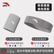 安踏（ANTA）運動頭帶吸汗發(fā)帶導(dǎo)汗止汗帶夏季外戴頭巾束發(fā)帶頭戴導(dǎo)汗抹額汗帶 灰-發(fā)帶1只護腕1只 【均碼】
