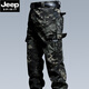 JEEP SPIRIT工裝褲男戰術(shù)長(cháng)褲口袋寬松耐磨戶(hù)外休閑褲彈力直筒迷彩工裝勞保褲 網(wǎng)格工作褲【暗夜】 S 165碼【建議90-110斤】