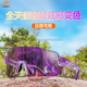 歐寶來(lái)（OBAOLAY）歐寶來(lái)騎行眼鏡變色跑步日夜兩用自行車眼鏡馬拉松運(yùn)動(dòng)徒步登山