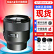 MEKE美科85mmf1.8全畫幅鏡頭自動對焦鏡頭靜音馬達(dá)適用多規(guī)格卡口定焦鏡頭 E卡口（STM馬達(dá)）