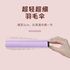 慕妮薇日本碳纖維超輕小雨傘晴雨兩用便攜輕便太陽(yáng)傘折疊羽毛傘超細鉛筆 熏衣紫【抗風(fēng)碳纖維-超輕防曬】
