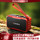 山水（SANSUI）戶(hù)外無(wú)線(xiàn)藍牙音箱高音質(zhì)家用桌面音響HiFi重低音炮便攜式迷你小型音響老年人視頻收音機音箱 M37富貴紅+通話(huà)+收音+數字點(diǎn)歌