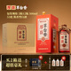 厚臣草臺(tái)香10貴州醬香型白酒送禮純糧食醬酒53度高粱酒 53%vol 500mL 12瓶 贈(zèng)酒具+小酒3瓶