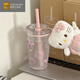 潮思匯小紅書(shū)同款kitty貓吸管玻璃杯高顏值可愛(ài)少女水杯學(xué)生便攜隨行杯 滿(mǎn)杯kitty貓吸管杯【1個(gè)】配貼紙 tritan材質(zhì)