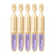 歐詩漫（OSM）膠原緊致修護(hù)精華液1.2ml*5支