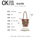 CKEGM手提包女包小狗插畫包休閑時尚通勤單斜挎加長水桶帆布包菜籃子春 帆布小狗+斜跨延長帶