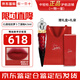 路鉑廷（Christian Louboutin）口紅 CL女王權杖唇膏禮盒黑管 001m 515 385 蘿卜丁口紅禮物蘿卜丁啞光唇釉001F路鉑廷紅