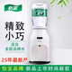 怡寶新款臺式飲水機高端適用多種瓶裝水家用宿舍辦公室制熱迷你型桌面 怡寶飲水機【2025年新款】 溫熱型