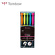 Tombow日本蜻蜓雙頭熒光筆高光筆彩色記號筆學(xué)生用劃重點(diǎn)速干筆WA-TC 5支套裝/WA-TC5C