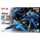 BANDAI萬代 HG 1/100 VF-22S 超時(shí)空要塞 麥克斯機(jī) 太空堡壘-15歲以上