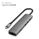 SATECHI 拓展塢Typec擴(kuò)展USB集線器適用MacBookPro/Air筆記本電腦轉(zhuǎn)換器網(wǎng)口擴(kuò)展塢轉(zhuǎn)化器轉(zhuǎn)換 太空灰（7合1）