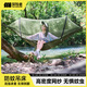 探險者（TAN XIAN ZHE）吊床戶(hù)外秋千吊椅高密網(wǎng)紗秋千椅防蚊蟲(chóng)搖籃吊椅旅行必備秋千室內 單人【防蚊】220*100cm牧野