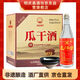 明慶昌酒坊瓜干酒45度500ml6瓶整箱地瓜干酒粗糧釀造配2酒碗山東大集早酒
