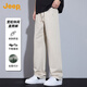 吉普（JEEP）【冰絲莫代爾】高端男士休閑褲男2025夏季薄款直筒寬松闊腿褲子男