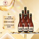 一擔(dān)糧 北京二鍋頭 逗號款 清香型白酒 42度 480ml*6瓶箱裝 非原箱