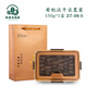 參翁島【過節(jié)送禮促銷活動(dòng)】大連底播純淡干海參 150克g禮盒裝 國標(biāo)有機(jī) 實(shí)惠裝 150g*1盒 27-36頭