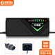 玖晟適用愛瑪電動電瓶車充電器60V20Ah陰插頭智能鉛酸電池自動斷電