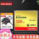 閃迪（SanDisk） CF卡 32g/64g/128g至尊極速 UDMA7等級 相機(jī)內(nèi)存卡 7D  5D3 5d4 D810 128G+2.0多合一讀卡器
